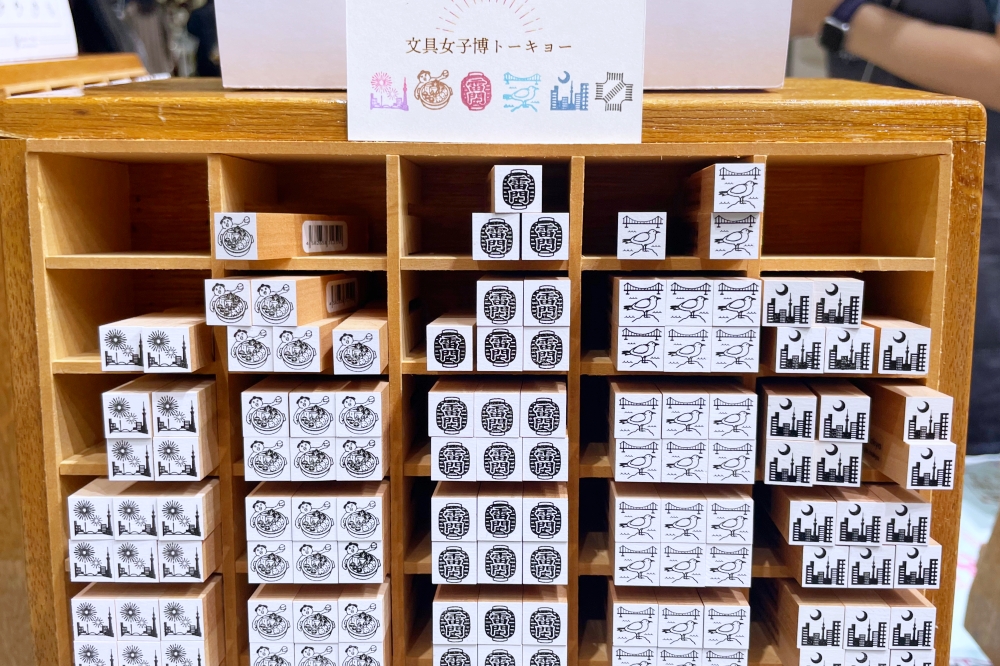 文具女子博限定！ワンポイントスタンプ